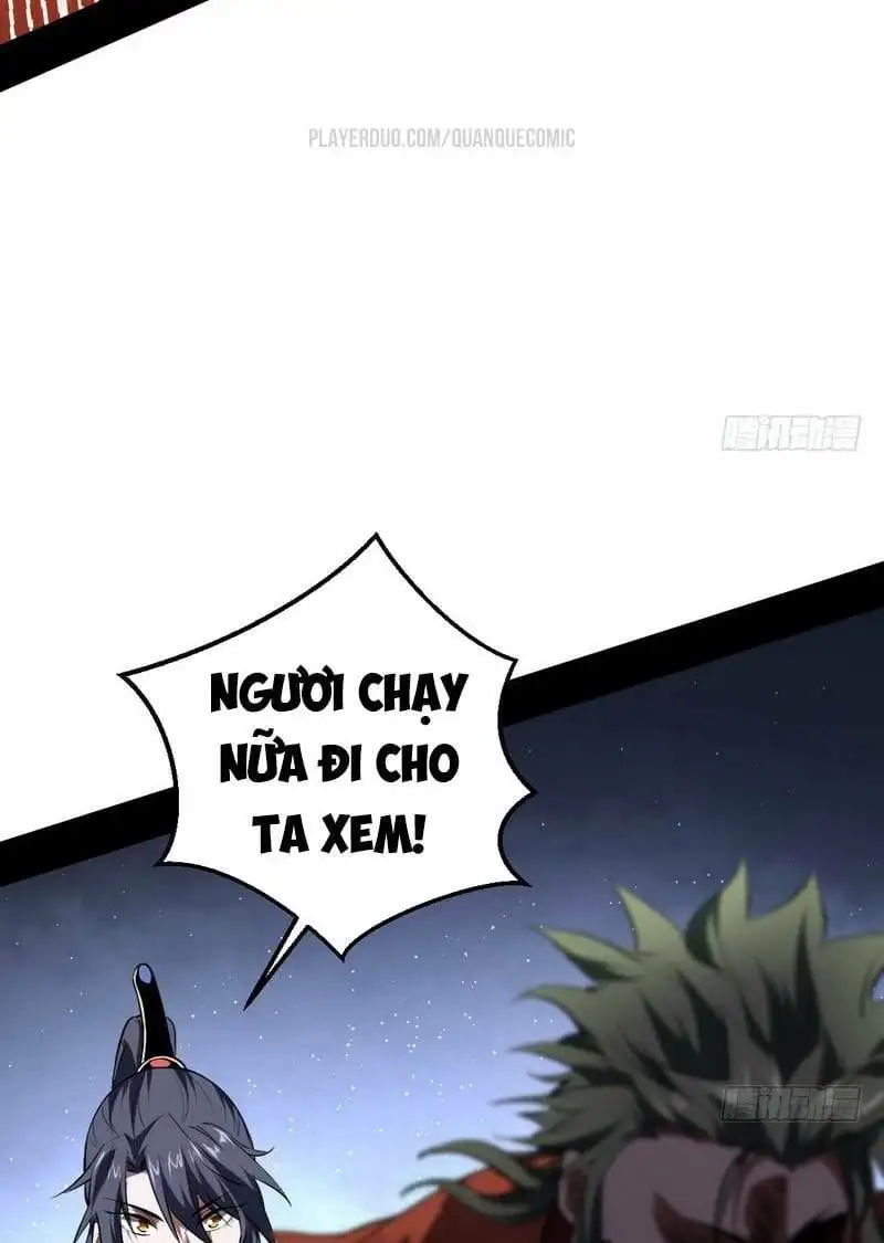 Chapter 33 - Image 52