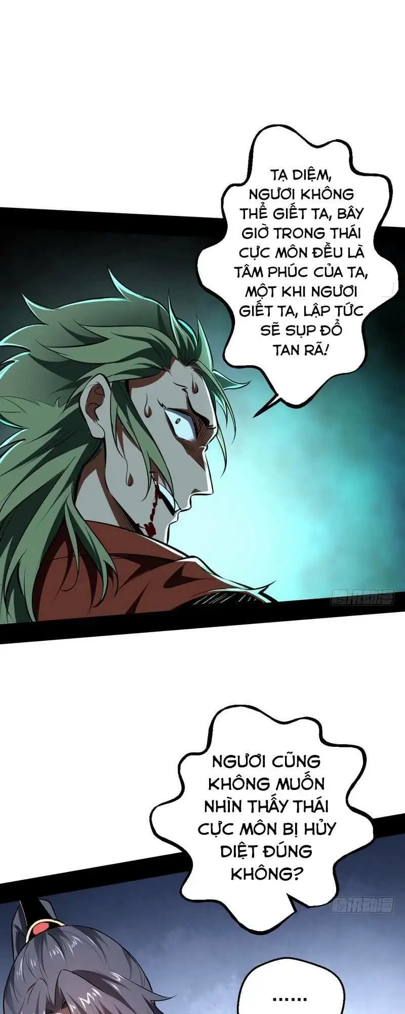 Chapter 33 - Image 54