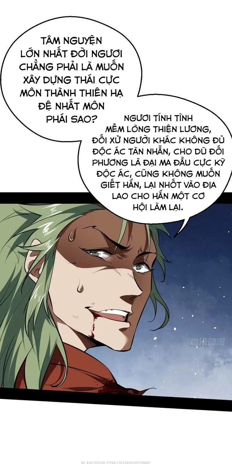 Chapter 33 - Image 57