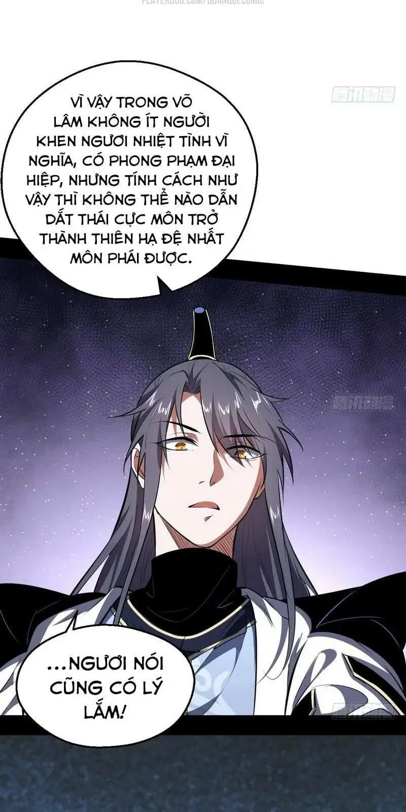 Chapter 33 - Image 58