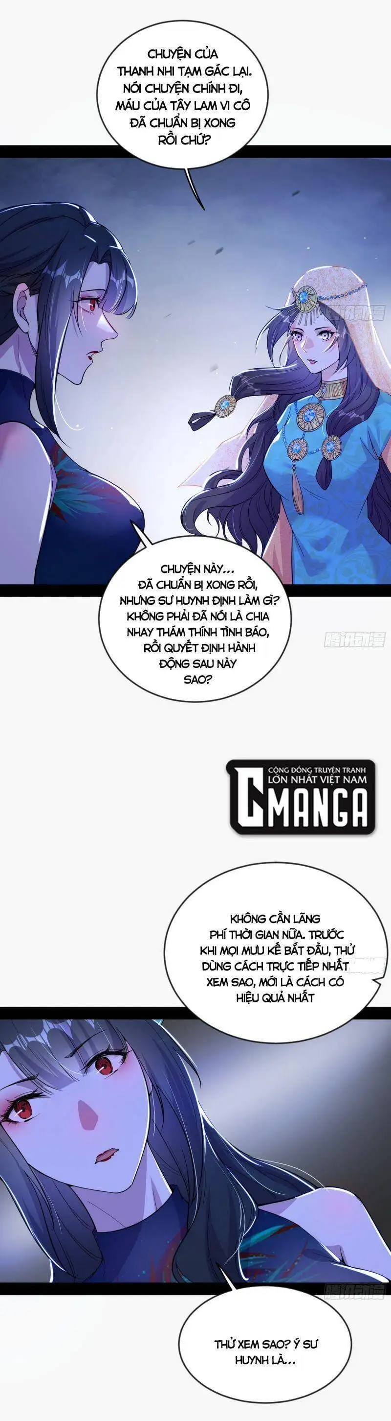 Chapter 330 - Image 19