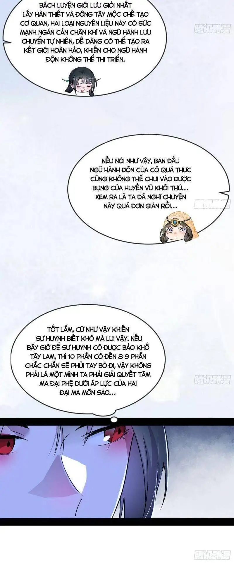 Chapter 330 - Image 27