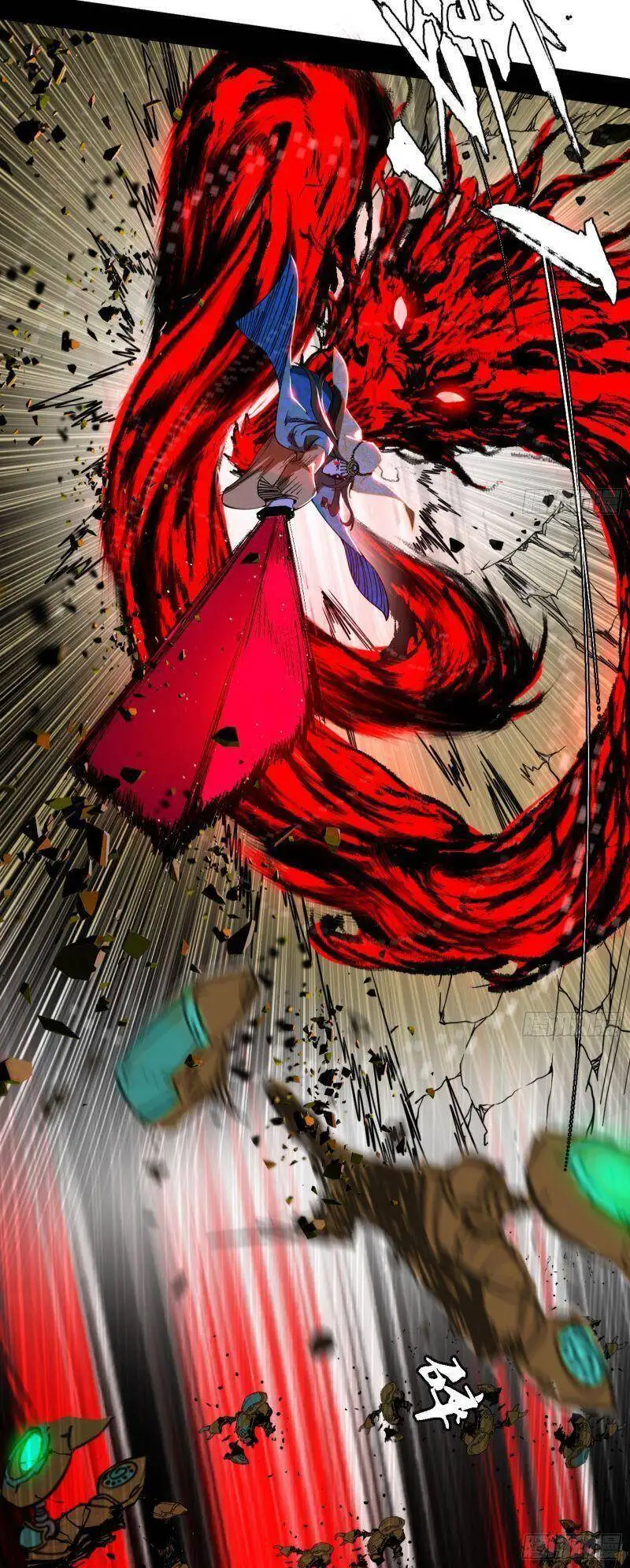 Chapter 330 - Image 38
