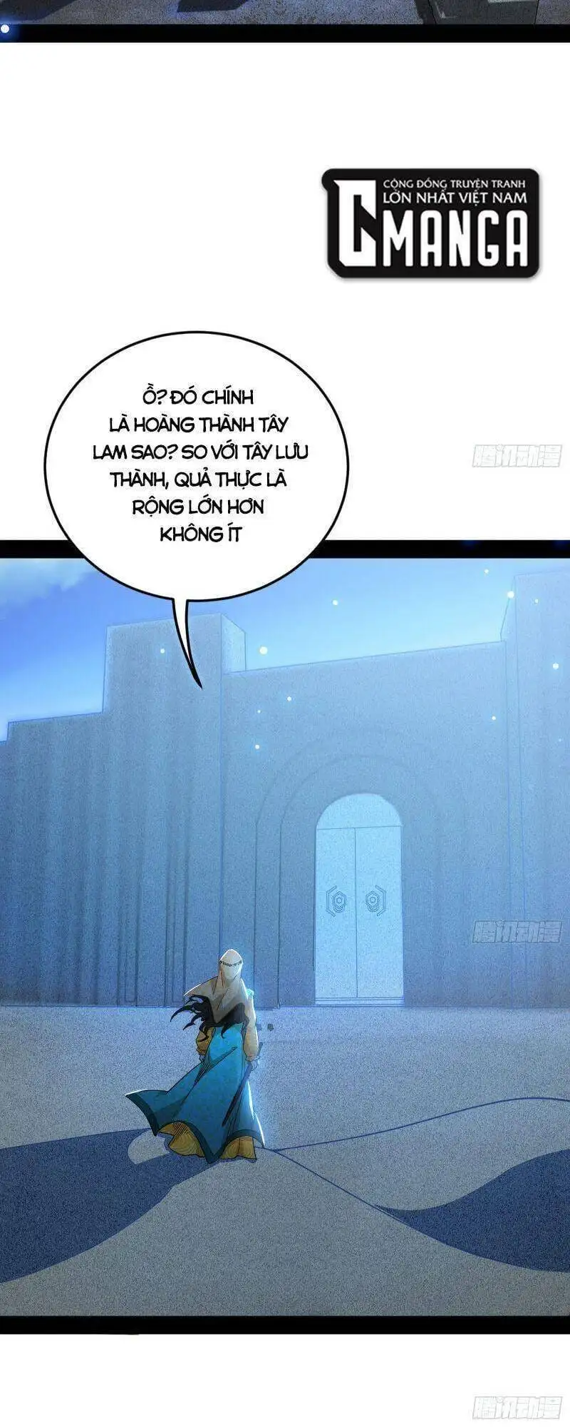 Chapter 330 - Image 5