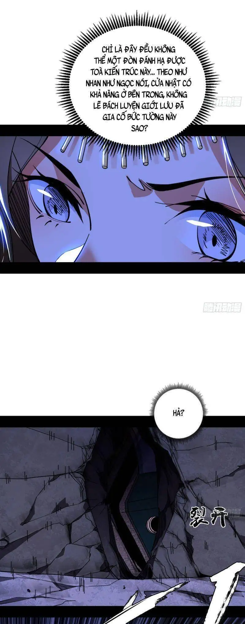 Chapter 330 - Image 45