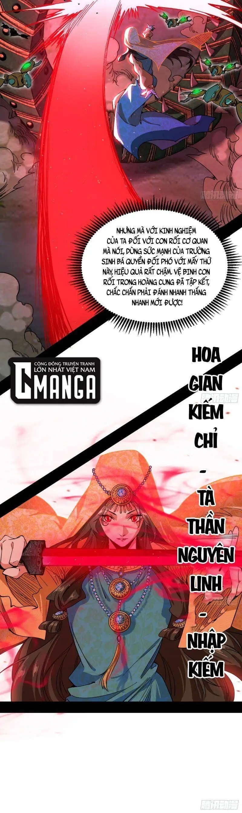 Chapter 330 - Image 51