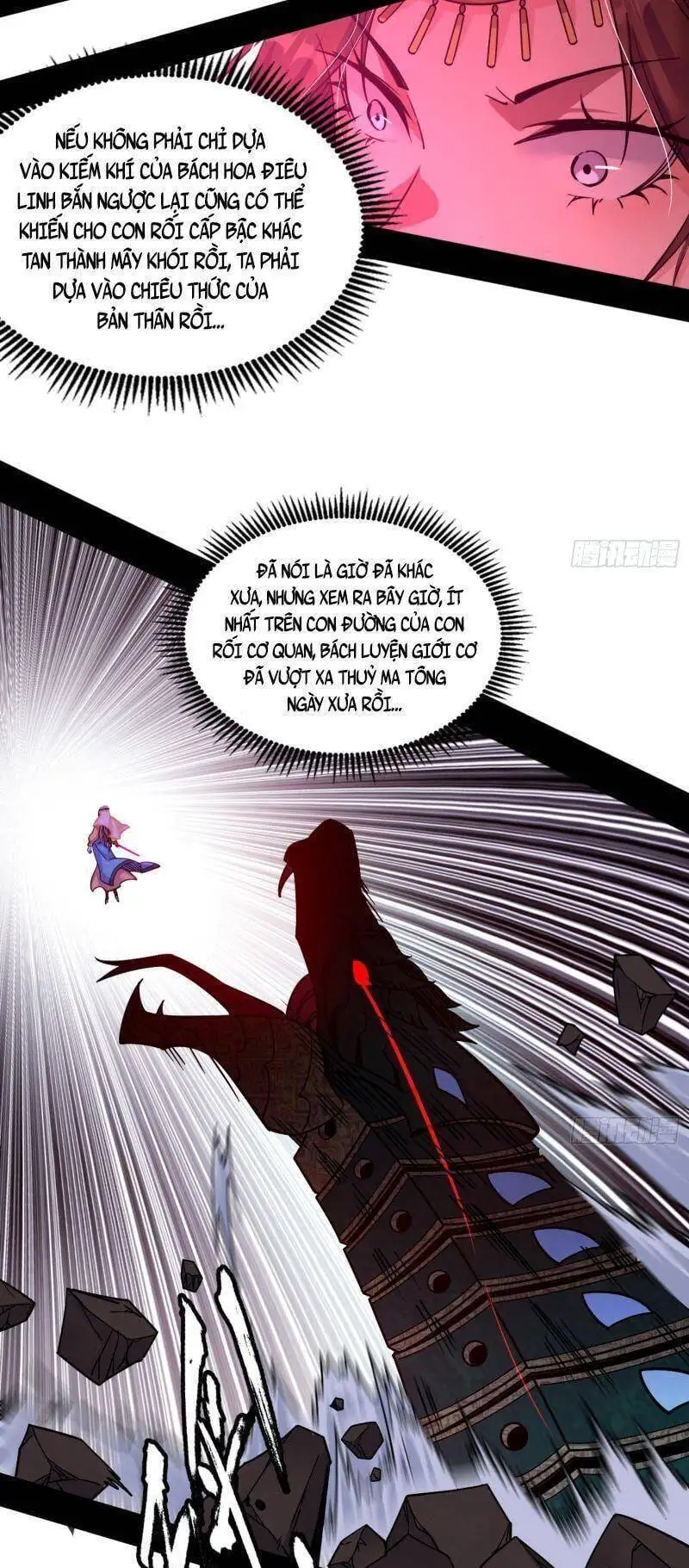 Chapter 330 - Image 54