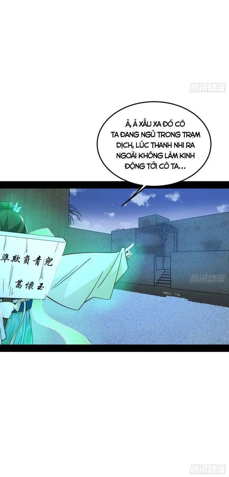 Chapter 330 - Image 7