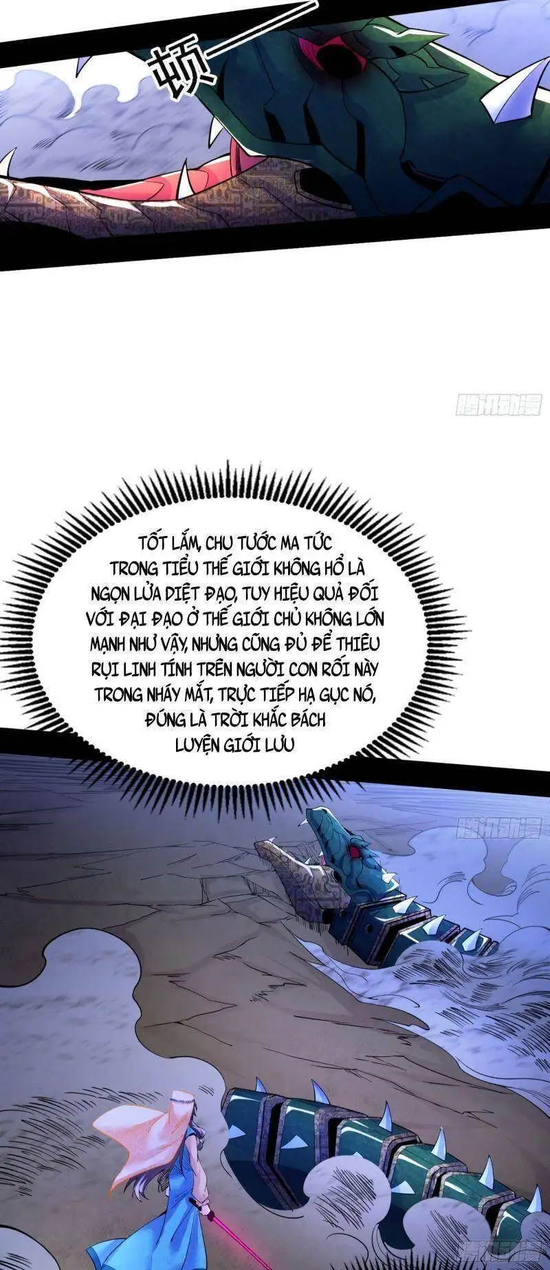 Chapter 331 - Image 2