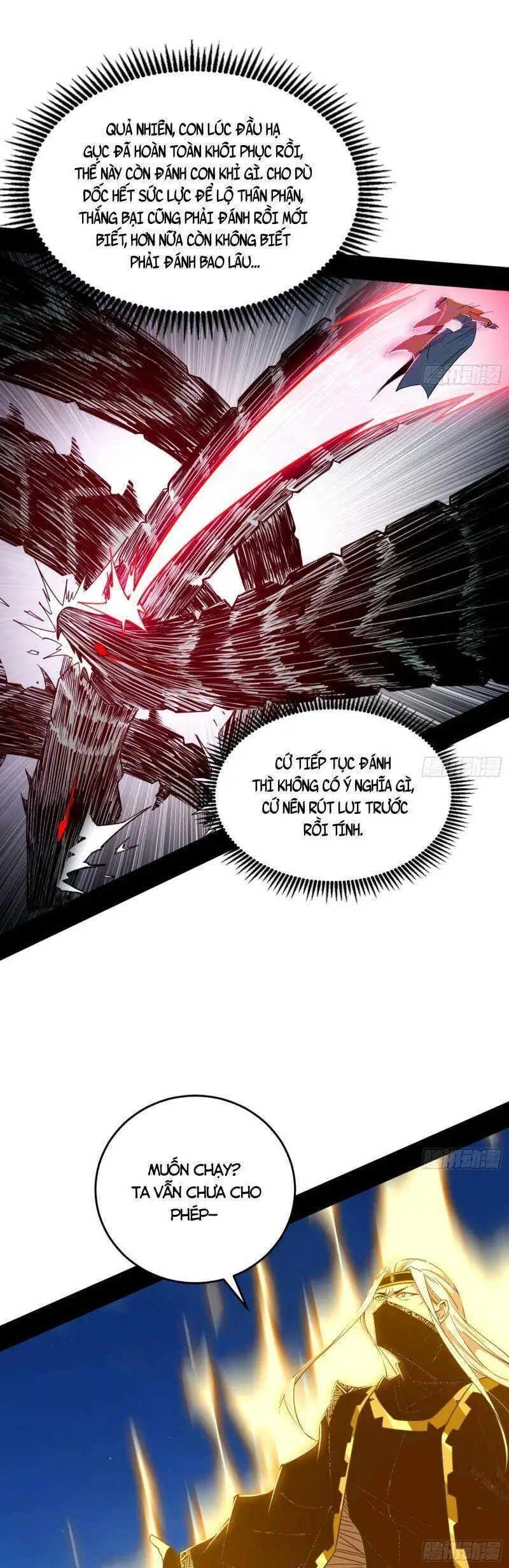 Chapter 331 - Image 12