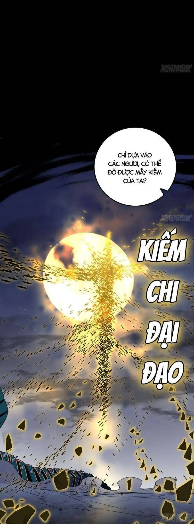 Chapter 331 - Image 15