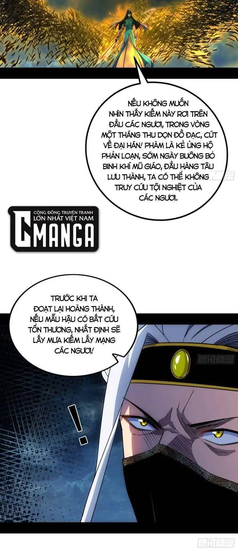 Chapter 331 - Image 20
