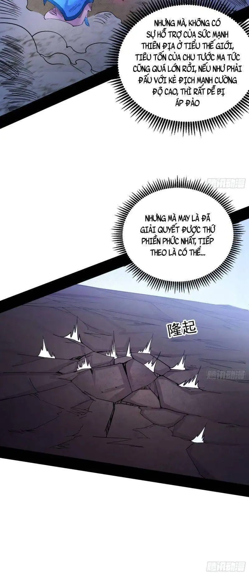 Chapter 331 - Image 3