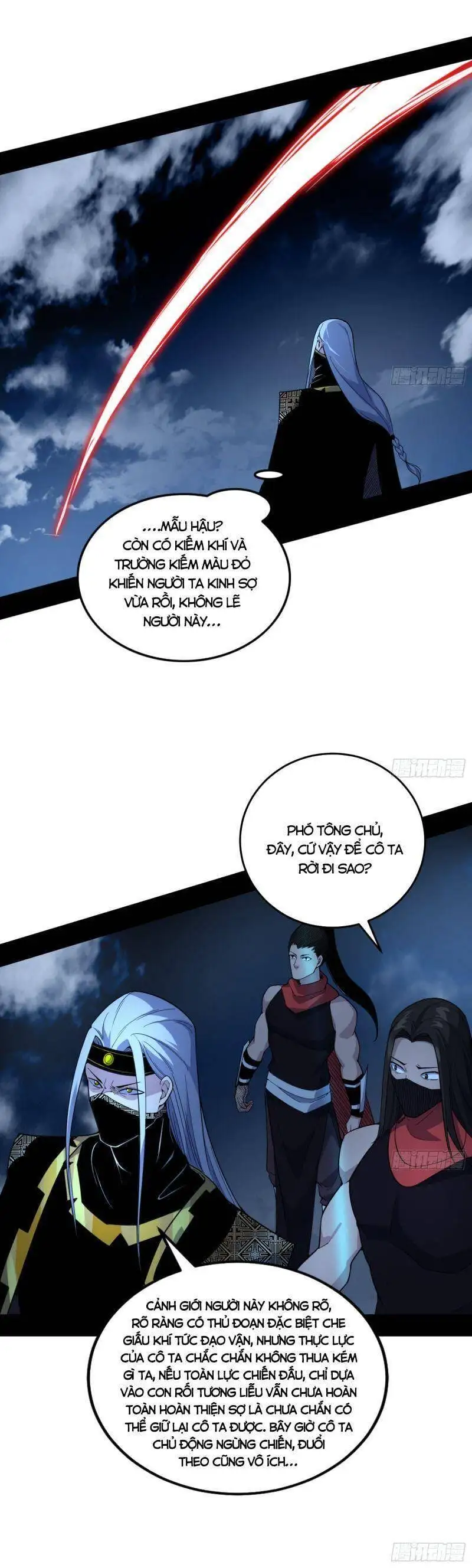 Chapter 331 - Image 21