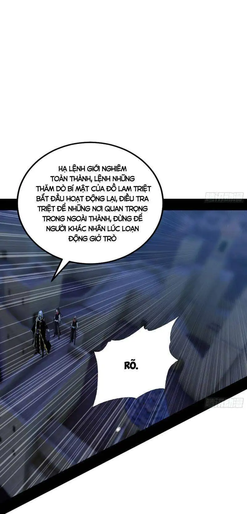 Chapter 331 - Image 22