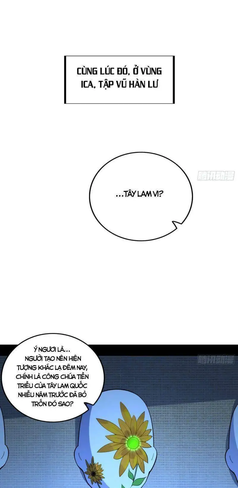 Chapter 331 - Image 24
