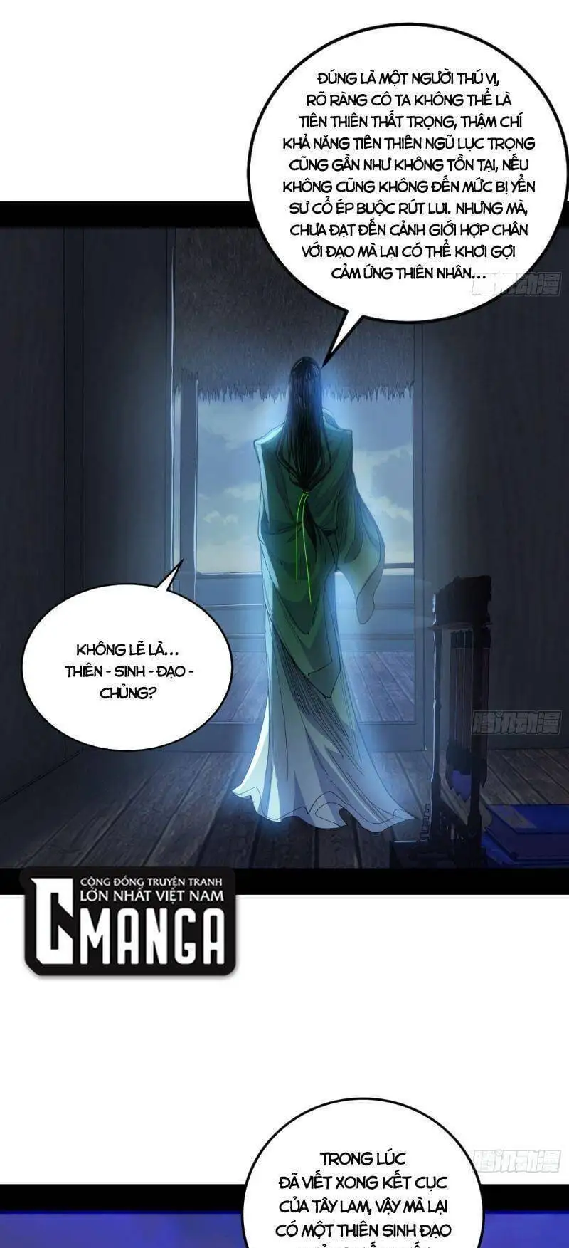 Chapter 331 - Image 26