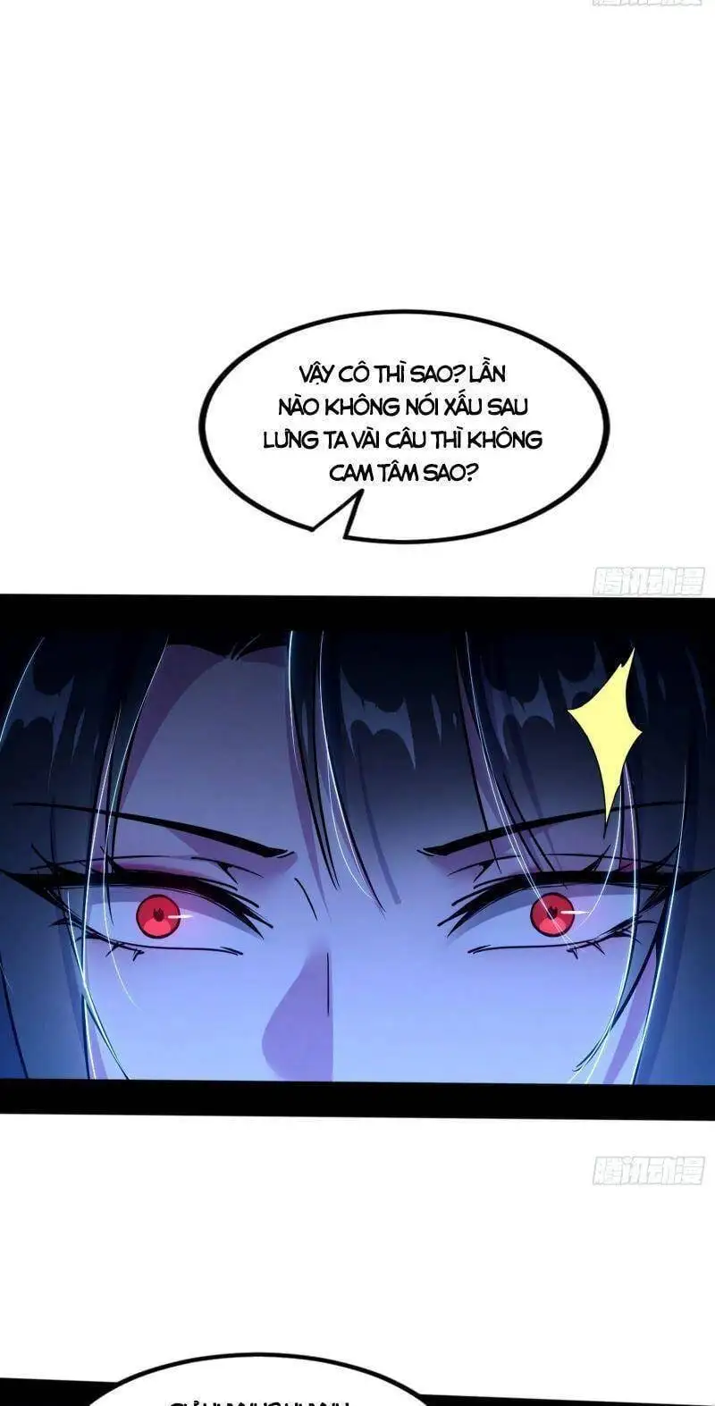Chapter 331 - Image 30