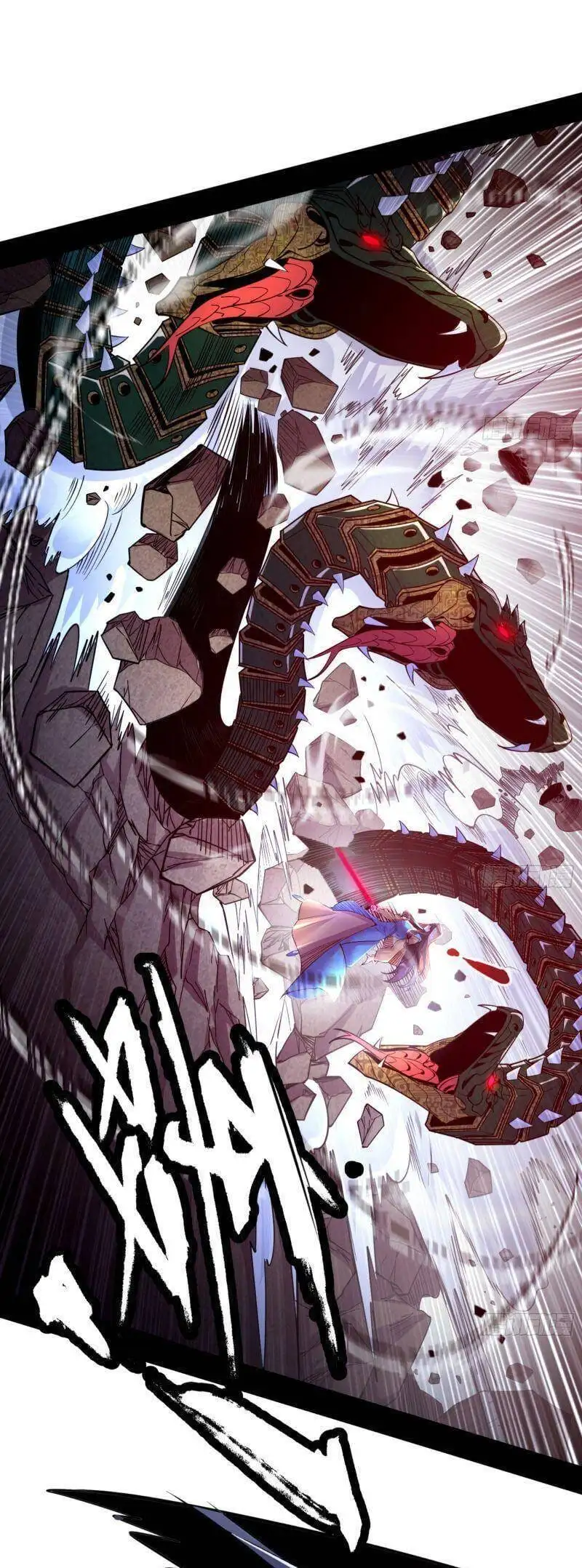 Chapter 331 - Image 4