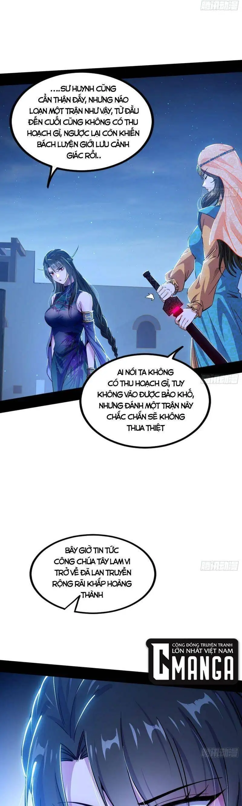 Chapter 331 - Image 32