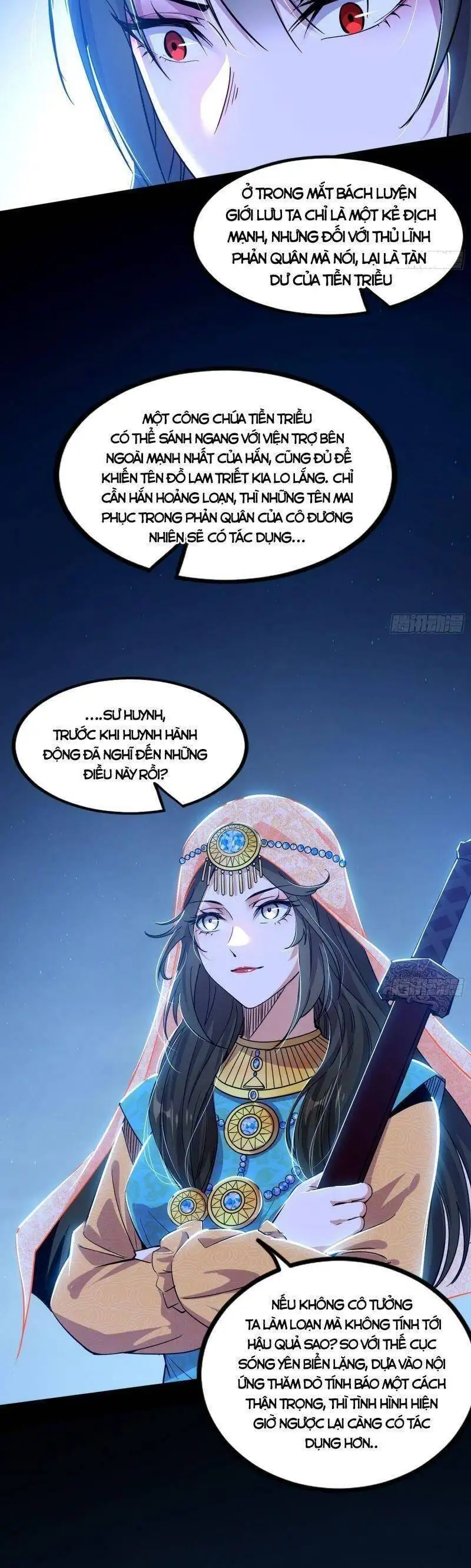 Chapter 331 - Image 33
