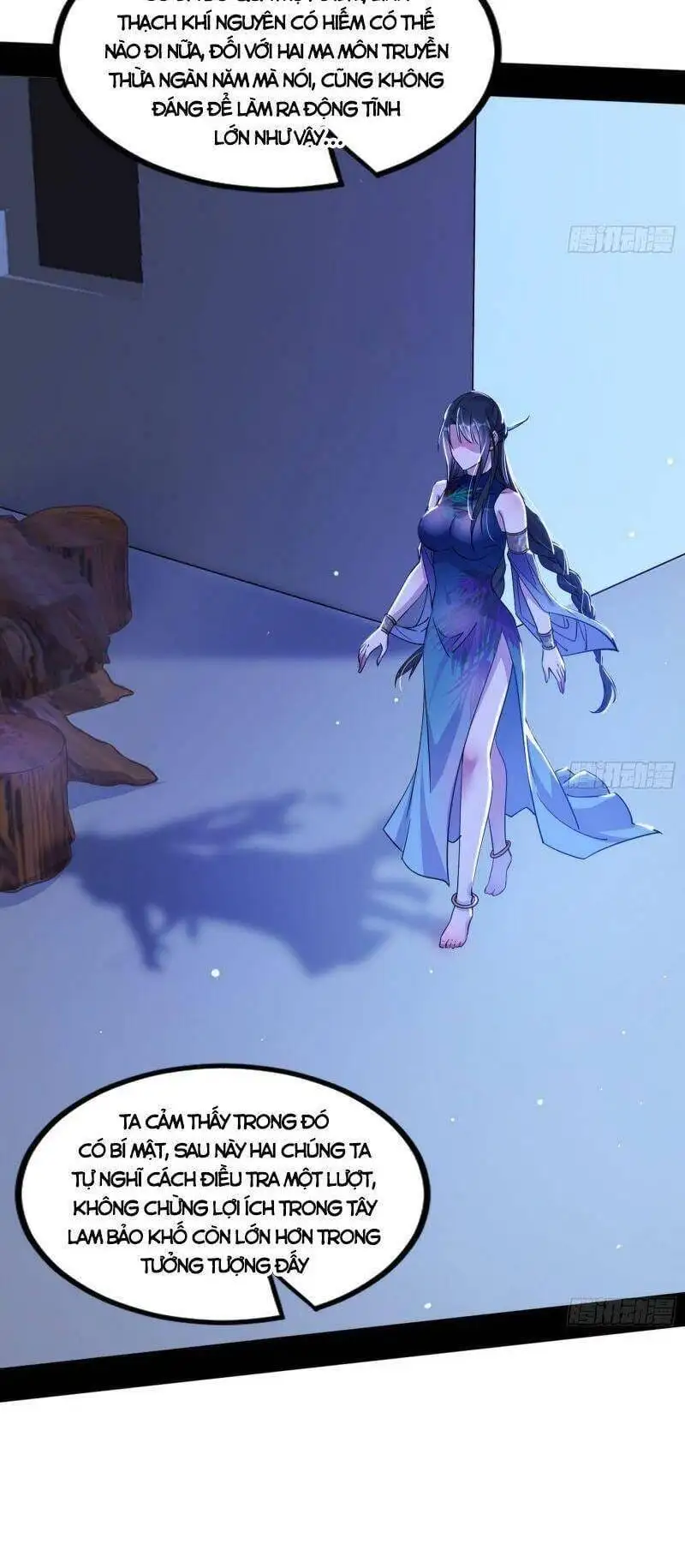 Chapter 331 - Image 35