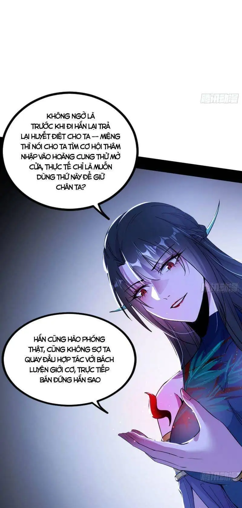Chapter 331 - Image 36