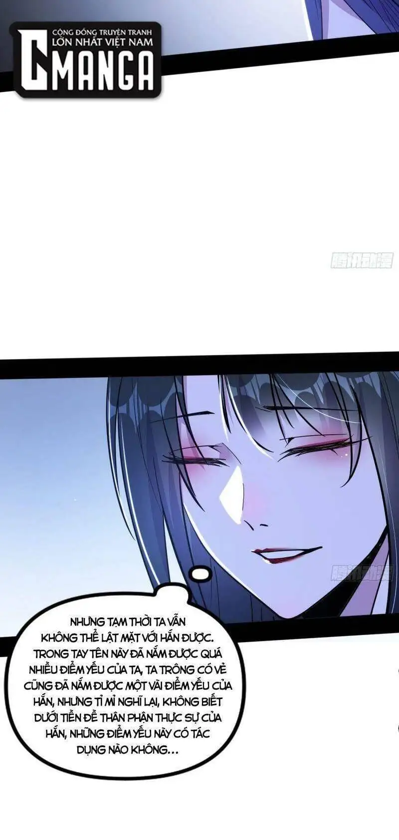 Chapter 331 - Image 37