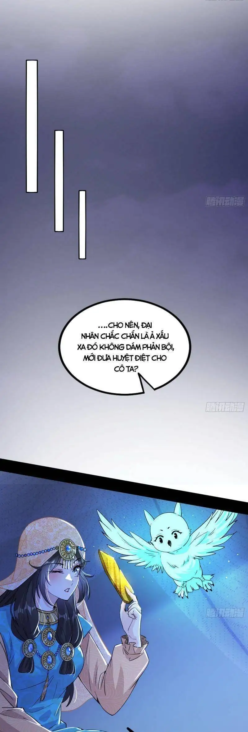 Chapter 331 - Image 40
