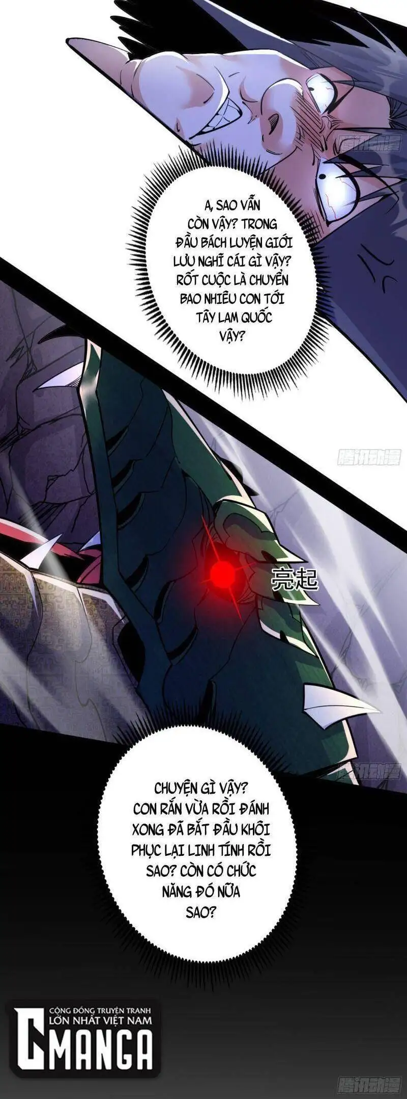Chapter 331 - Image 5