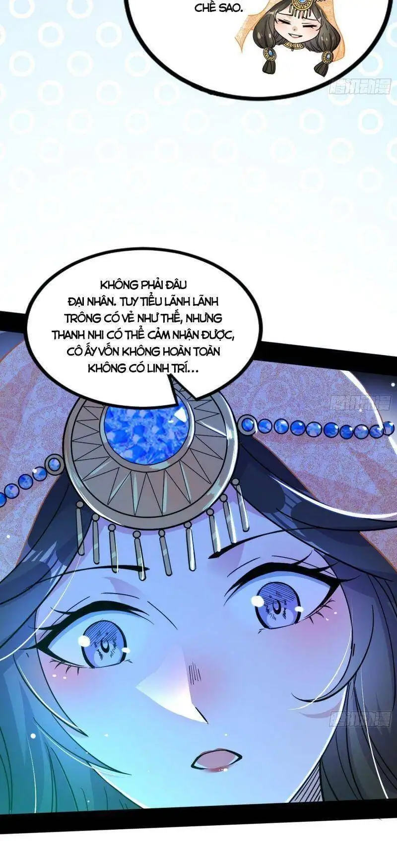 Chapter 331 - Image 47
