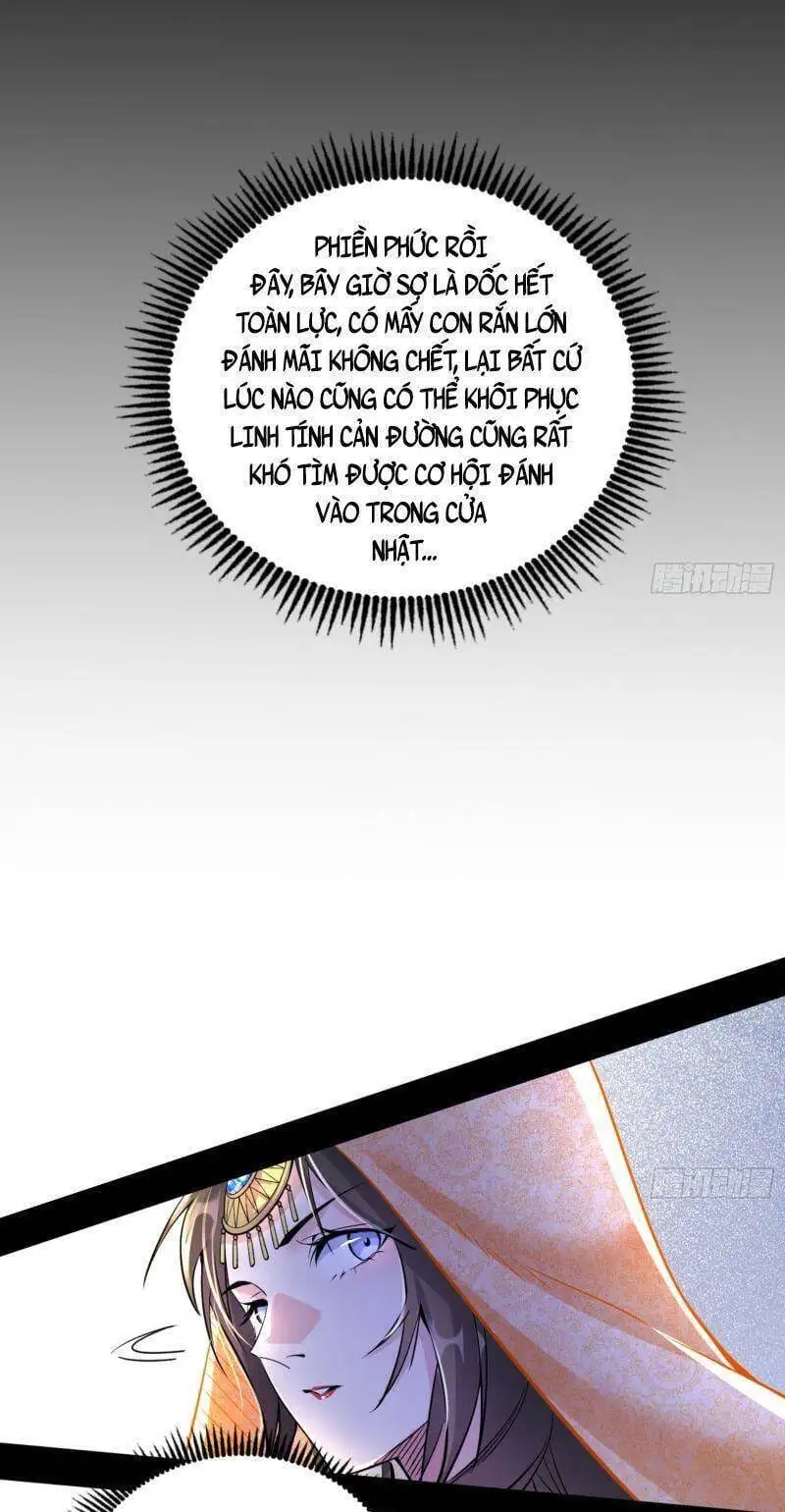 Chapter 331 - Image 6