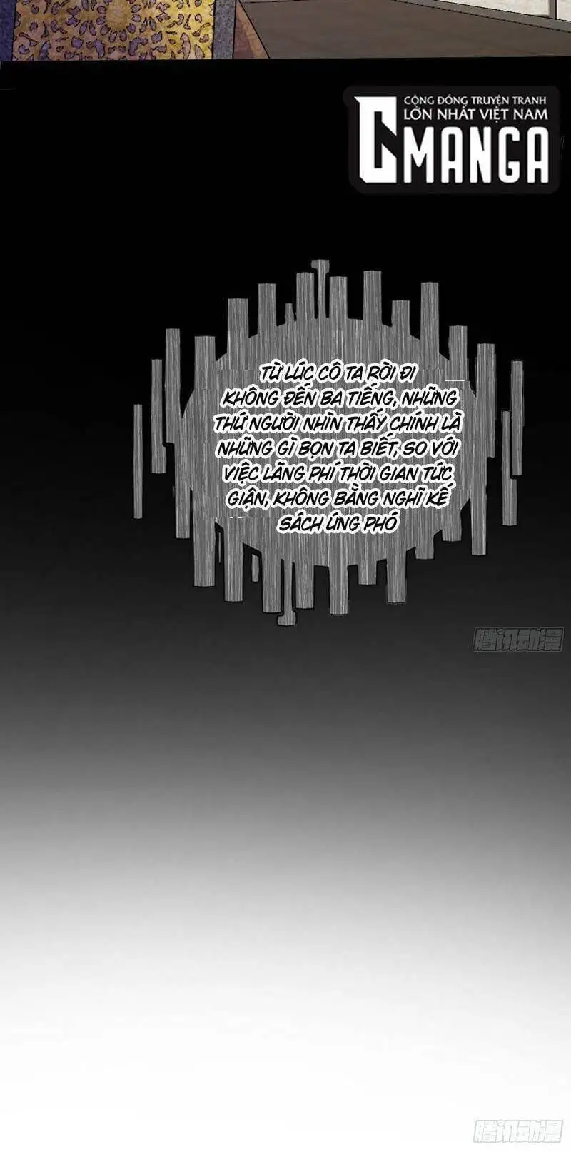 Chapter 331 - Image 53