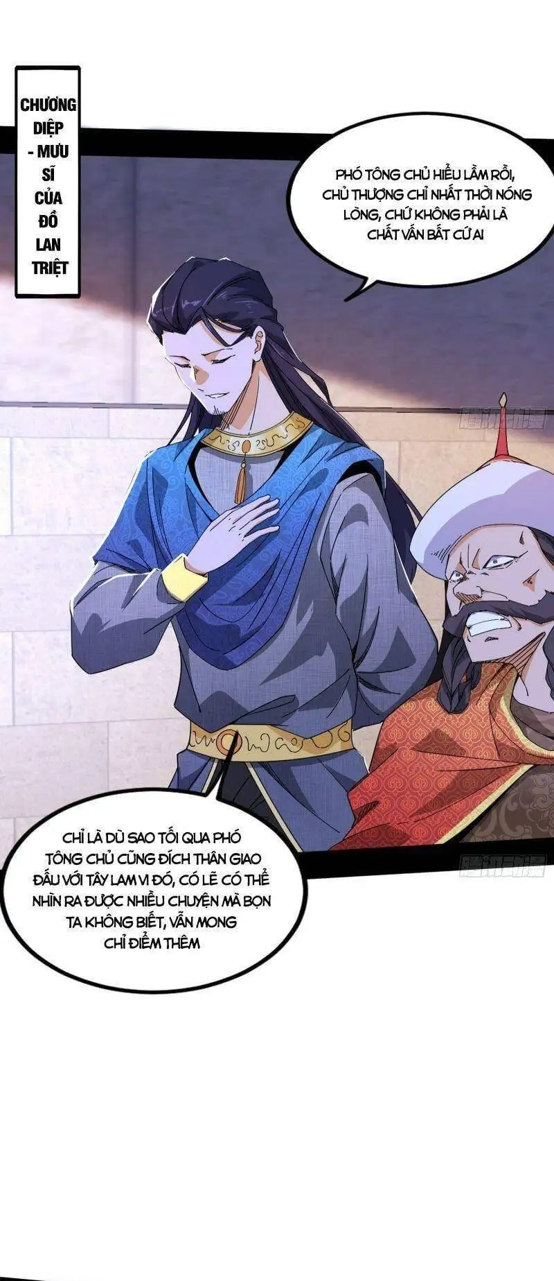 Chapter 331 - Image 54