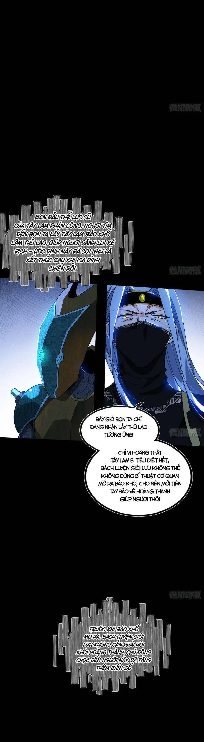 Chapter 331 - Image 58