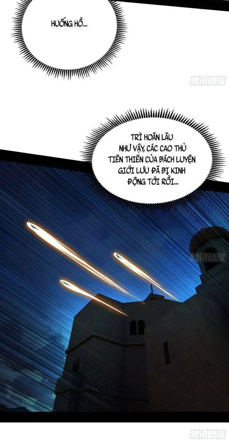 Chapter 331 - Image 7