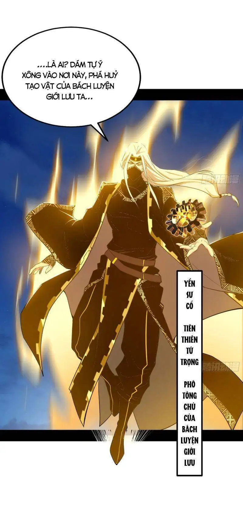 Chapter 331 - Image 8