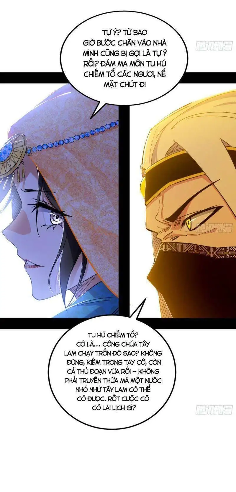 Chapter 331 - Image 9