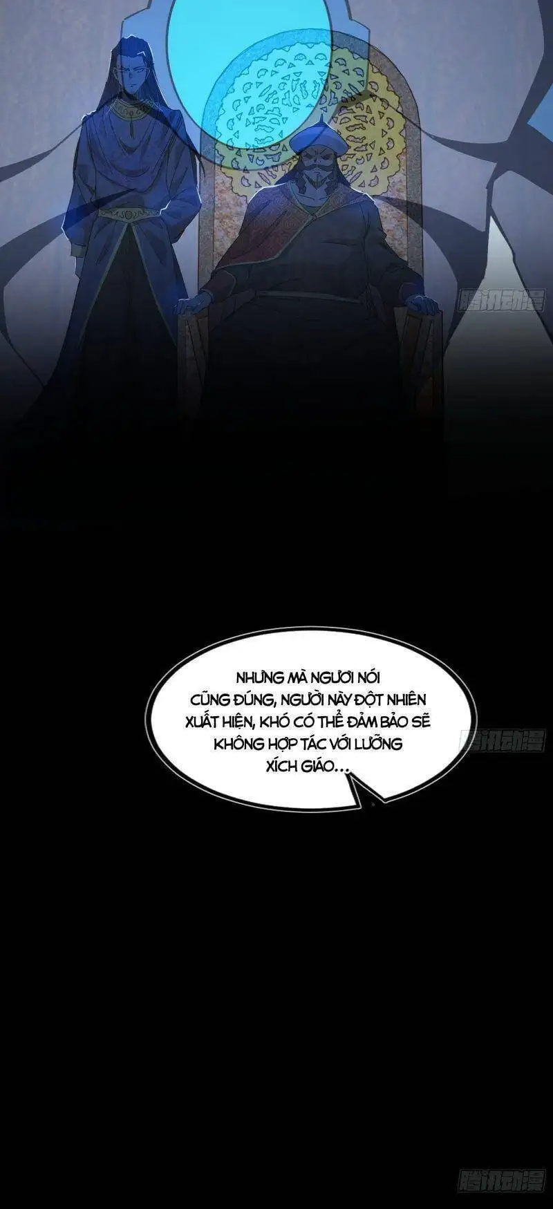 Chapter 332 - Image 2