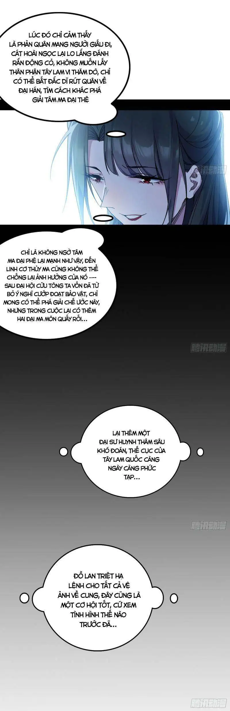 Chapter 332 - Image 12