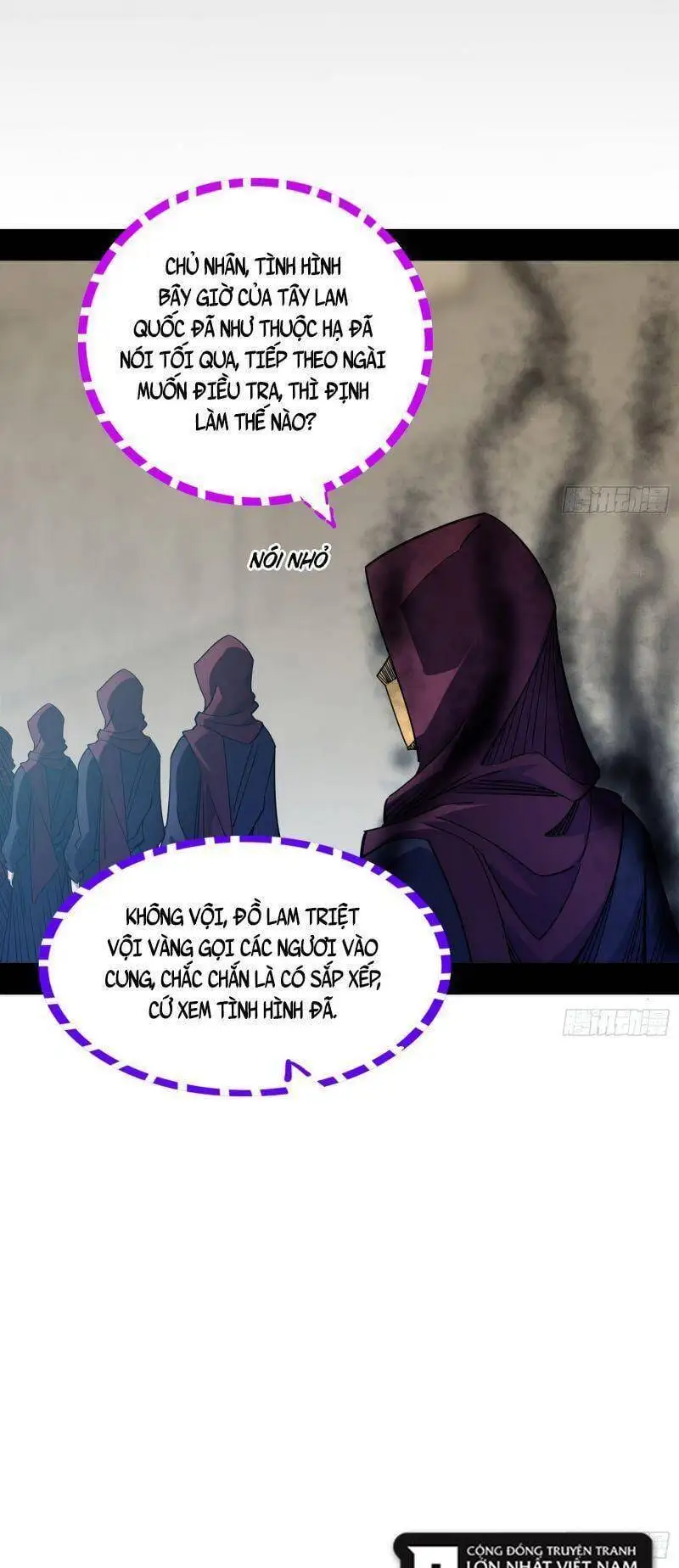 Chapter 332 - Image 13