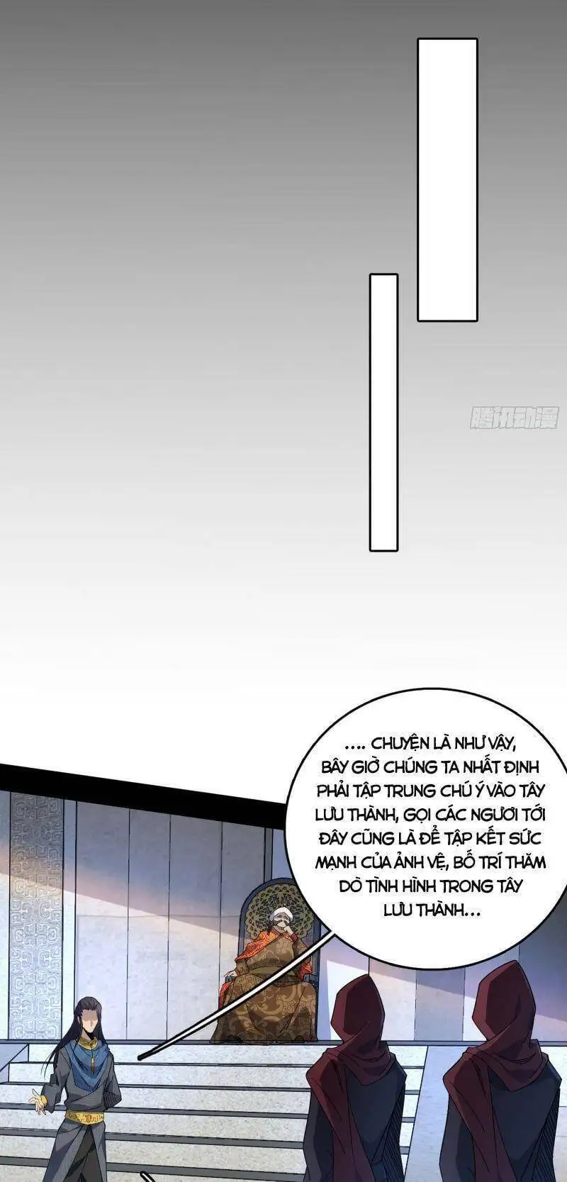 Chapter 332 - Image 15