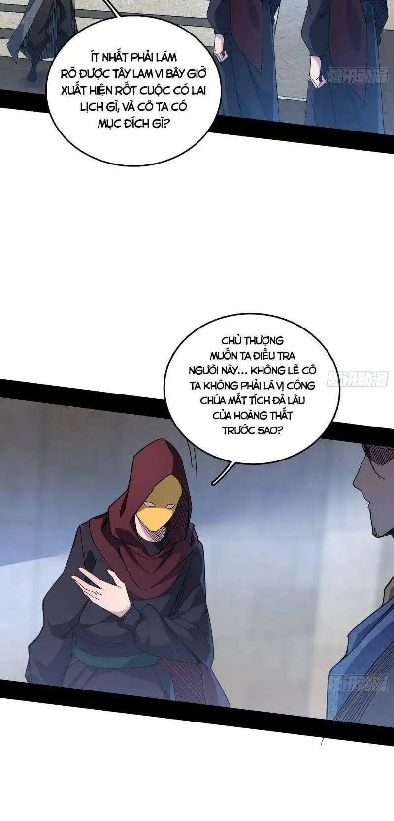 Chapter 332 - Image 16