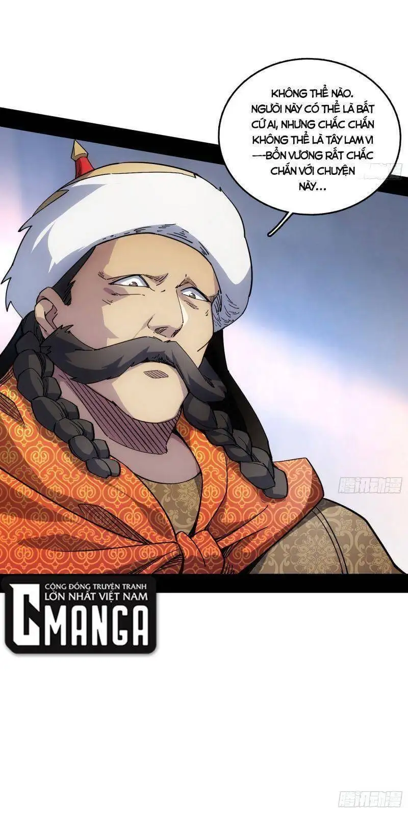 Chapter 332 - Image 17
