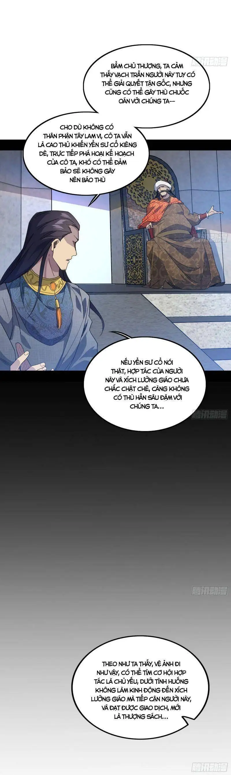 Chapter 332 - Image 19