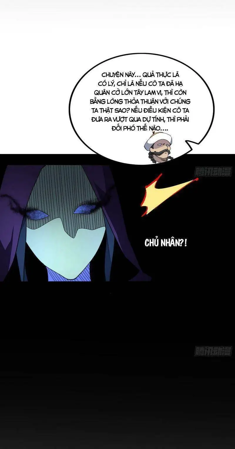 Chapter 332 - Image 20
