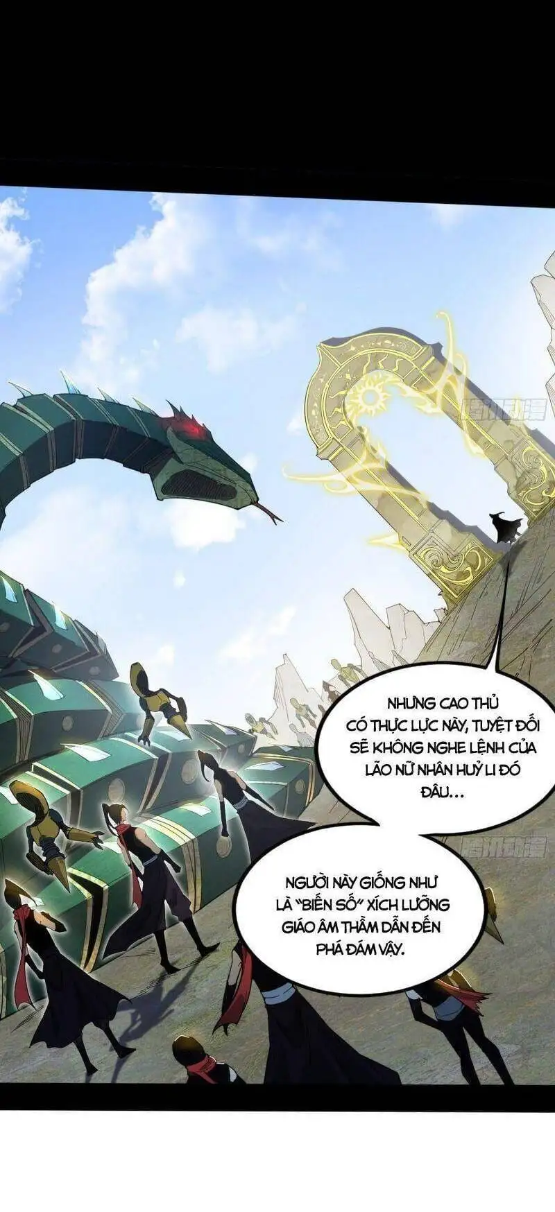 Chapter 332 - Image 3