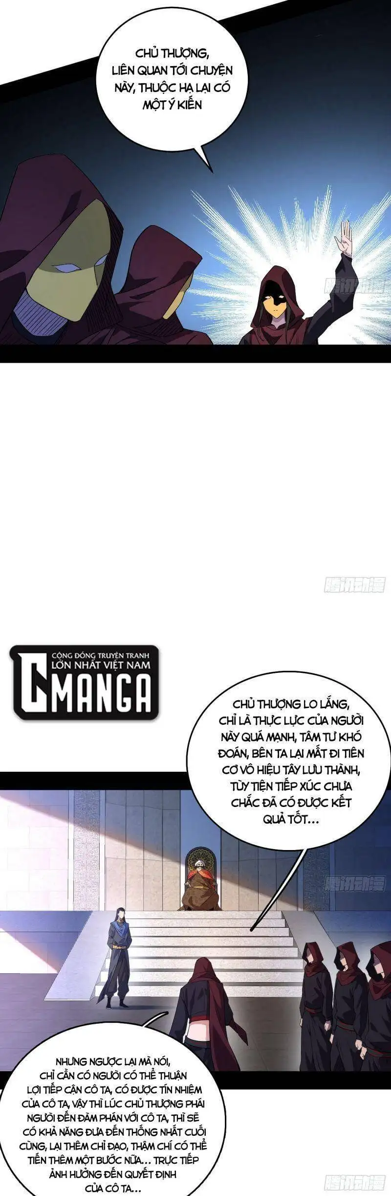 Chapter 332 - Image 22
