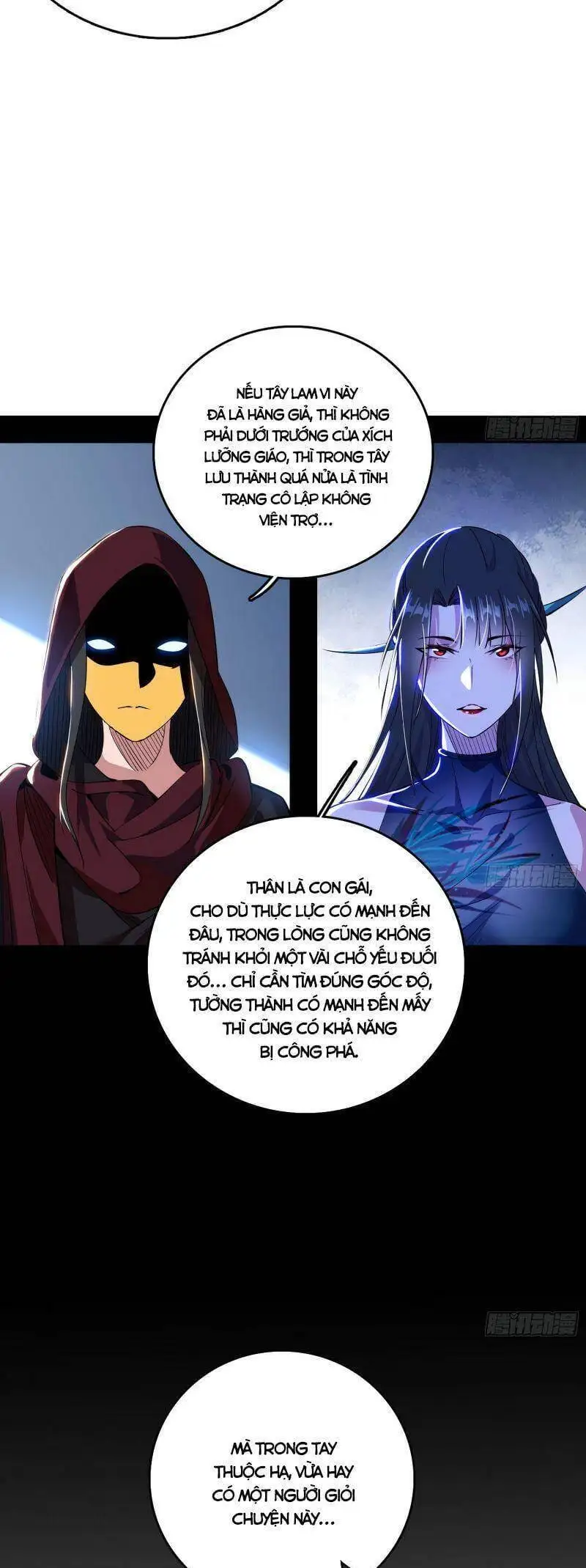 Chapter 332 - Image 23
