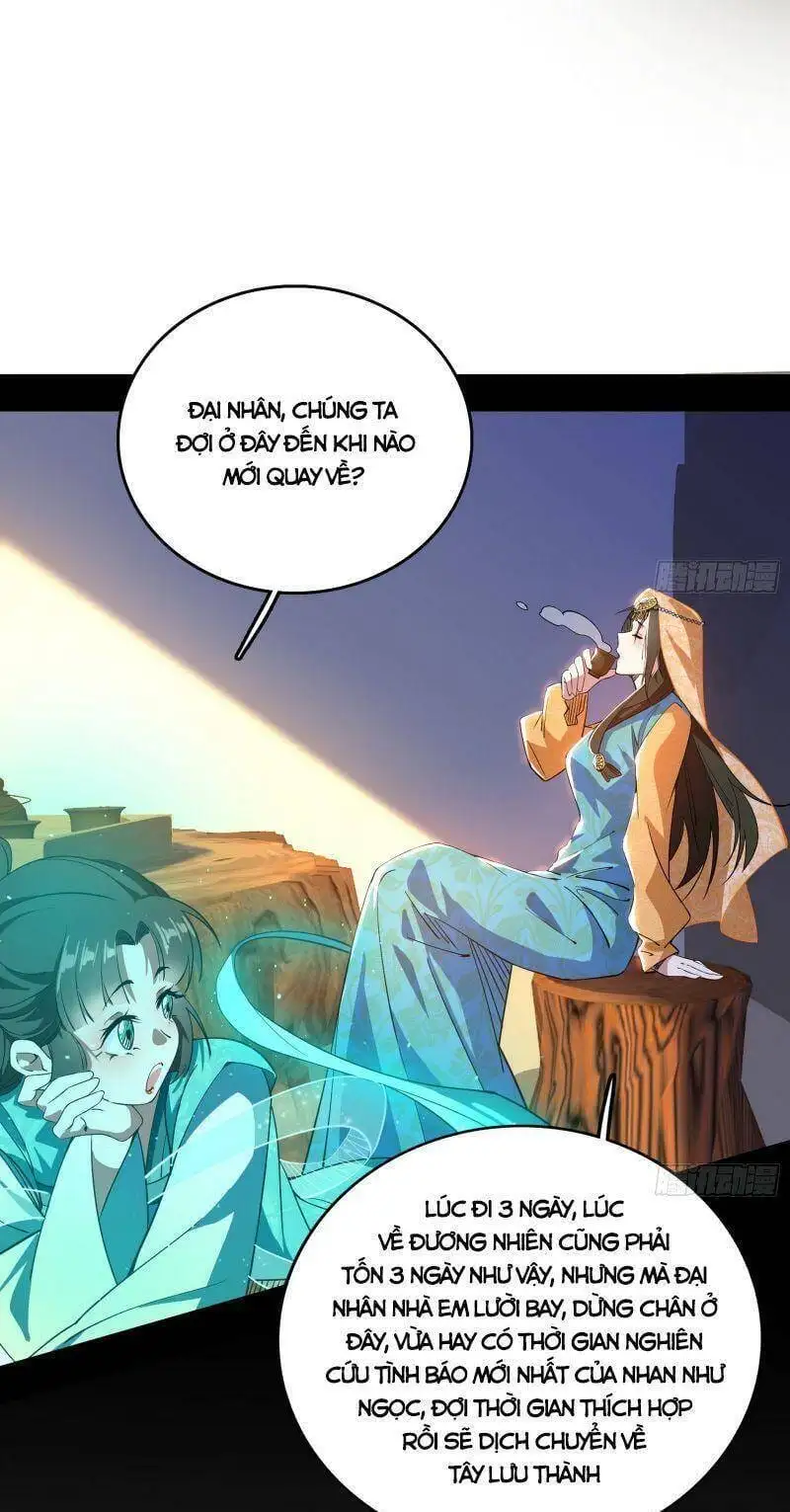 Chapter 332 - Image 25